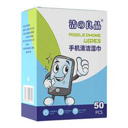 Cell Phone Cleaning Wipes Tablet Lens Camera Disinfection