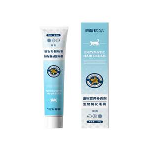 派斯乐 生物酶化毛膏 猫咪吐毛球专用 可替化毛球片 120g