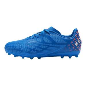 Kelme Karmi adult football shoes male brilliant MG youth breathable children's short nail TF elementary school training
