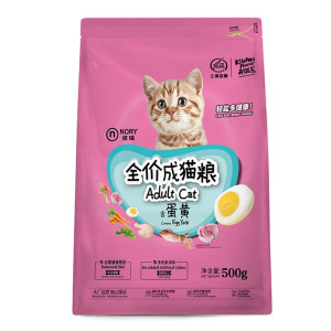 
Nori egg yolk adult cat food 500g*5 packs of cat main food British and American short-term pet low-salt healthy natural food 5*0.5kg