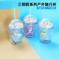 Miniso Mingyin Youpin Sanrio Series Out -бумага чашка соломенная чашка Jade Guogou Meileti водяная чашка бесплатная доставка