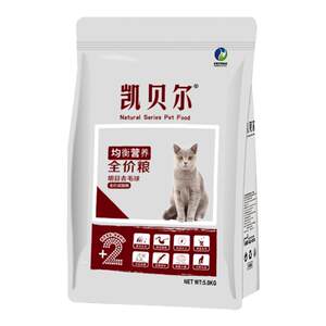 
Kaibeer cat food freeze-dried fresh meat to gain weight into kitten food 10*0.5kg large bag universal preferred cat staple food