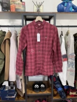 Lacoste, многоцветная рубашка