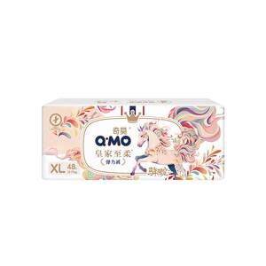 
Royal to Soft Horse New Year's Pull-up Pants Boxed Diapers Baby Diapers Soft and Large Suction Capacity