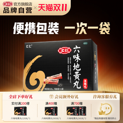 2026年10月20日更新【万能白菜价】的图片 第73张