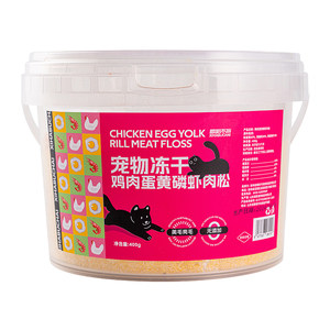 
Hip-hop not to remove dog duck meat pear freeze-dried chicken krill floss bibimbap snacks pet dog cat dog food companion
