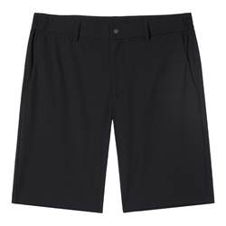 White shirt with punched holes, quick-drying sun protection and worry-free shorts