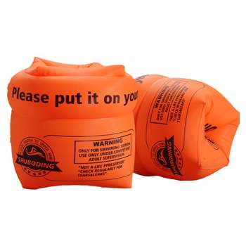 Schuberding Swimming Arm Round Water Sleeve Buy One Free Free