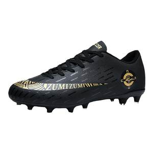 Messi C Ronel Assassin 14 Football Shoes Male and Women Nail AG Long Nail Children Boys Boys Training Little Plum
