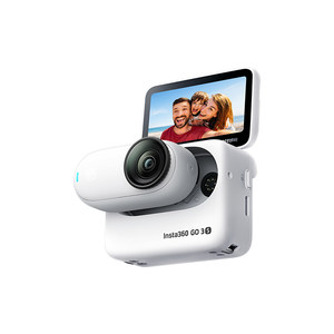 Shadow Stone Insta360 GO 3S thumb sports camera vlog pocket shooting 4k camera parent-child riding