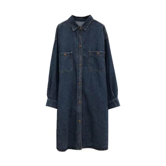 
Nuochu Maternity Dress Spring New Denim Shirt Cardigan Jacket Pregnant Mother Wear Long Sleeve Shirt Skirt