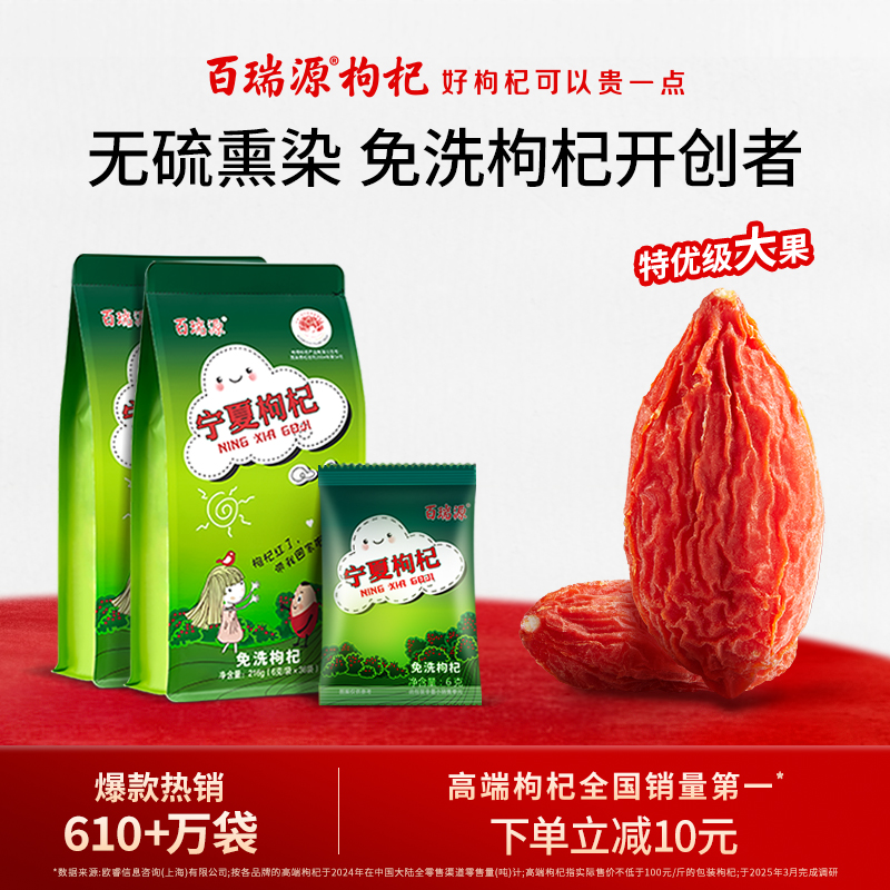 Դحϴؼź轸ݲٷ콢79.9Ԫ