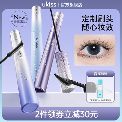 2025年12月04日更新【万能白菜价】的图片 第23张