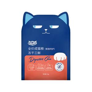 
Orijen original hunting desire cat food/ACANA imported cat food, multiple options, full price cat food