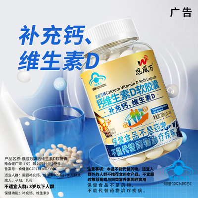 2025年11月7日更新【万能白菜价】的图片 第9张