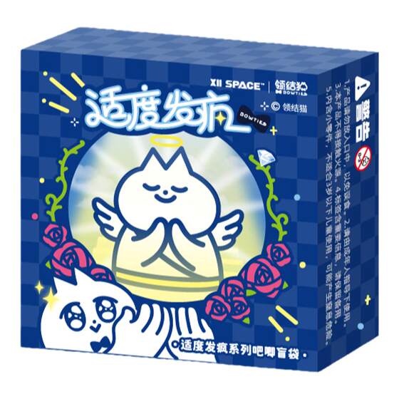 
KKV genuine bow tie cat moderate crazy series blind draw badge trendy toys peripheral bars blind box decoration cornice