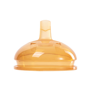 Adapted to Shixi bottle accessories Direct drinking straw pacifier Learn to drink duckbill gravity ball One year old four-happy handle water cup lid