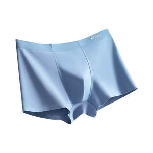Catman gift box, horse cotton underwear, seamless and breathable, men's flat angle mulberry silk antibacterial four corner shorts