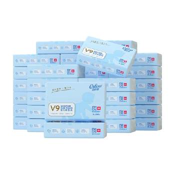 Kexinrou moisturizing newborn tissue