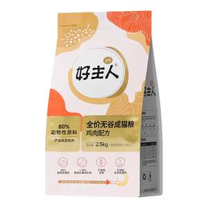 
Good Master Gold Cat Food Full Price Adult Cat Food Kitten Food 2.5kg/10kg Nutritious Grain-Free Chicken Cat Food