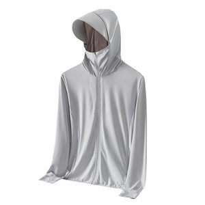 Thin -breathable net sun sunscreen clothing men and women ice silk summer outdoor riding fishing fisher in fishing hats, sunscreen jacket jacket
