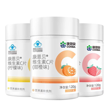 100 tablets of Conba VC tablets Vitamin C chewable tablets