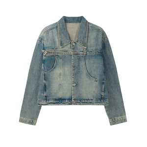 
MRCYC Retro Washed Denim Jacket Men's Autumn Loose Short Jacket Korean Trendy Versatile Lapel Top