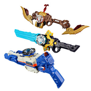 
[Children's Day Gift] Audi Double Diamond Hurricane Fighting Spirit New Gyro Toy Boys and Children Competition