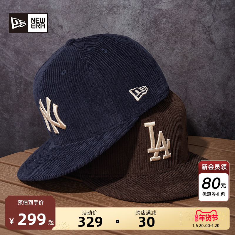 New EraŦ໪2024ﶬ¿MLBñоƽNYͷȫ5950 ʵ1355Ԫ,ۺ271/