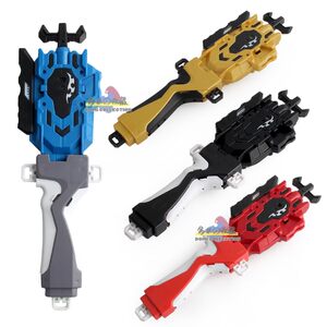 
Explosive battle gyro launcher grip accessories pull ruler left and right two-way pull cord launcher B88 double-shot handle