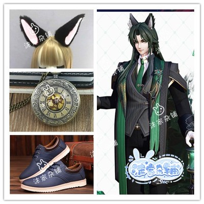 taobao agent Footwear, protective amulet, props, cosplay