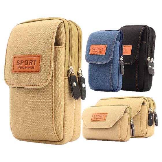 Mobile phone pocket men wearing a belt use mobile phone cover wear -resistant canvas horizontal vertical velvet
