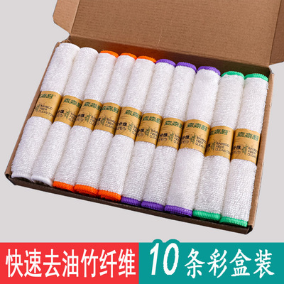 2026年3月2日更新【万能白菜价】的图片 第11张