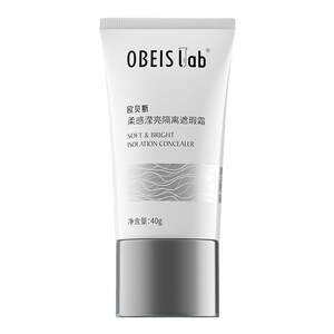 Obes soft and bright isolation concealer long-lasting makeup BB cream moisturizing cream skin foundation for women