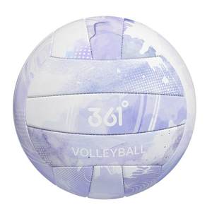 361 degree volleyball special for junior high school students, junior high school girls' sports training exam hard standard air volleyball