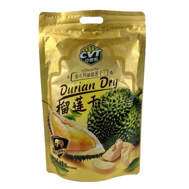 新鮮ドリアン High Quality Fresh Frozen Durian From Vietnam 冷凍榴蓮5個一