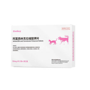 
Amoxicillin Clavenulant Potassium Cats and Dogs Amoxicillin Clavenulant Potassium Pet Special Anti-inflammatory Drugs Cold