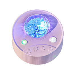 Northern Lights Starry Sky Projector Lamp Bedroom Romance