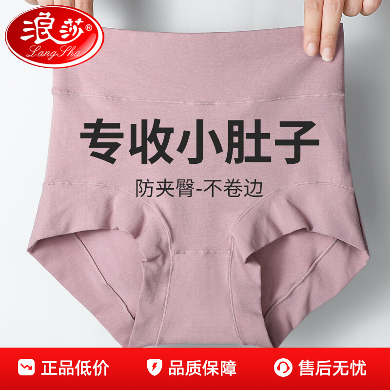 ڲɯڿŮʿ޸ոС2025¿ȫmm̿ͷSC33.9Ԫ