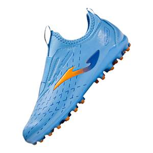 
joma Homer children's football shoes MG short nails boys and girls artificial grass breathable elementary school students sports training shoes