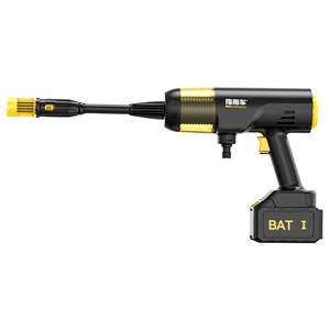 Wireless car washing machine High -pressure water gun car user portable lithium battery powerful supercharged charging cleaning artifact