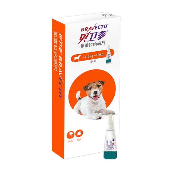 Beauty Multi -Dog Drop Drop Drops Except Flea Drive Dog Dog Dog Dog Puppies Large Dogs