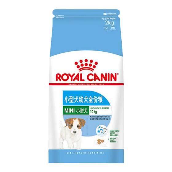[Self-operated] French Royal Small Dog Puppy Food Full Price General Nutritious Dog Main Food Dry Food MIJ31/2KG