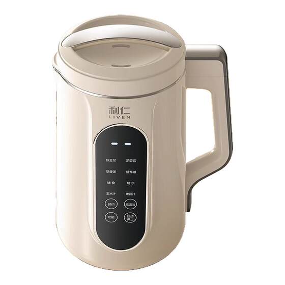 
Liren's new soy milk machine for household full automatic multi-function cooking machine 2L large capacity wall breaker machine without cooking and filtering