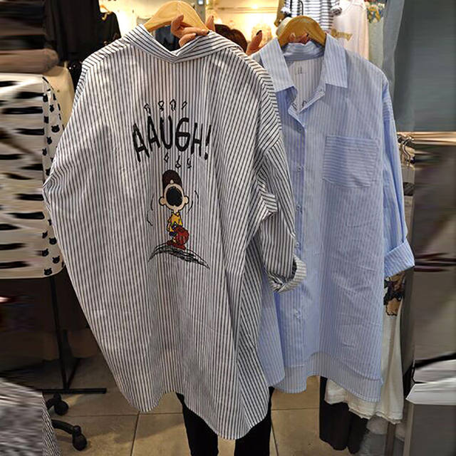 Korean large size retro long-sleeved shirt spring and autumn 300Jin ...