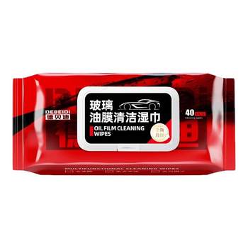 
Stainless oil film cleaning brush quick rainproof glass care