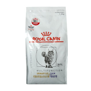 
Luxury cat - Royal cat food LP34 urinary tract prescription food 1.5kg to improve and relieve 6kg hematuria stone staple food
