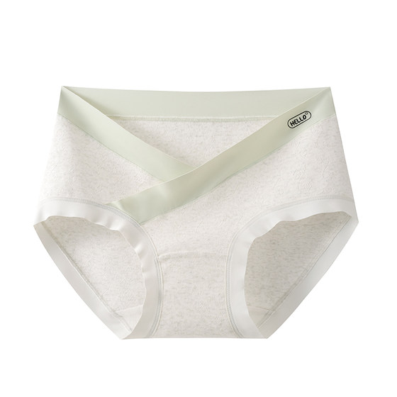 
Catman maternity underwear for women during pregnancy, pure cotton antibacterial crotch briefs for mid and late pregnancy, low-waist belly support, non-pinching briefs