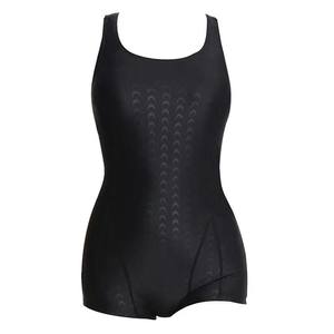 Swimwear women's professional training one-piece flat angle sports swimsuit imitating shark skin, quick drying, fattening, plus plus plus plus plus plus plus plus plus plus plus plus plus plus plus plus plus plus plus plus plus plus plus plus plus plus plus plus plus plus plus plus plus plus plus plus plus plus plus plus plus plus plus plus plus plus plus plus plus plus