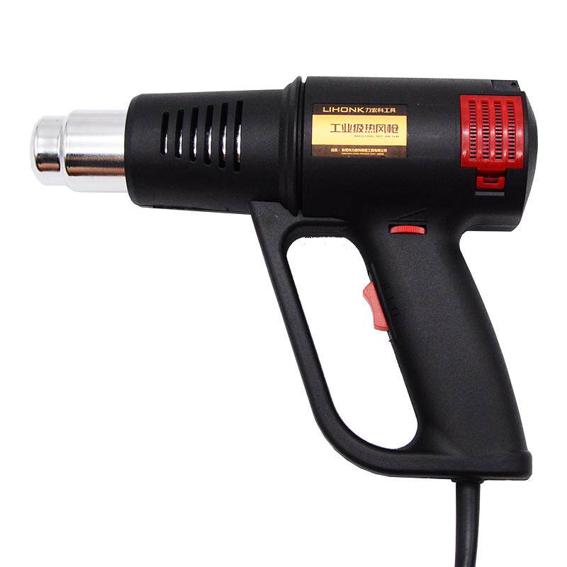 Pistolet à air chaud en plastique 110V 1600W pour Cameroon